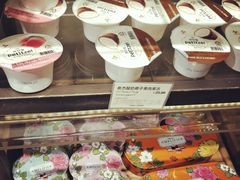-多乐之日(富力城店)