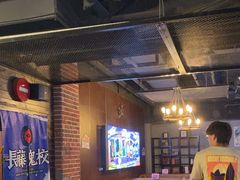 -长藤鬼校(龙翔店)