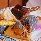万宁必来的南洋小吃！！