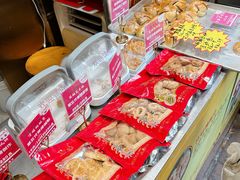 -诚志饼家·小凤饼非遗传承(中山六路店)