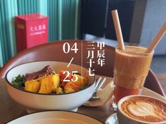 -Wagas沃歌斯(合生汇店)