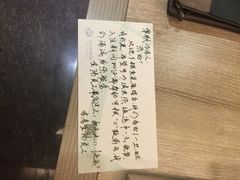 亚朵酒店(西安雁塔店)-西安大雁塔科技大学地铁站亚朵酒店