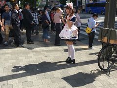 -秋叶原电器街