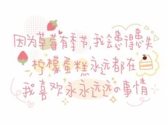 -榛悦隆堡成都酒店(春熙路太古里店)