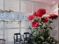 -22ºN BISTRO西餐&酒馆