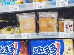 -便利蜂(善缘街立方庭大厦店)
