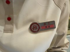 -海底捞火锅(上地华联店)