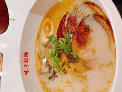 熊本叉烧拉面-味千拉面(光启城时尚购物中心店)