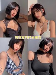 -时尚码头