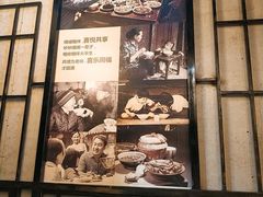 门面-肖记公安牛肉鱼杂馆· 省级非物质文化遗产(仁和路店)