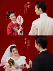 -今生有约婚纱摄影店(景德路店)