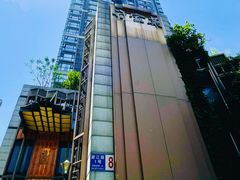 -许家菜(望江店)