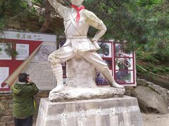 -黄崖洞文化旅游区