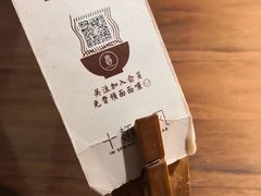 -十面春风·江南面馆(崇宁路店)