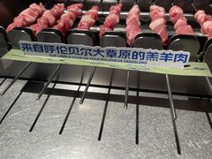 -很久以前羊肉串(南京路第一百货店)