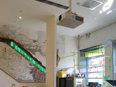 -苦尽酒馆·川菜(鼓楼店)