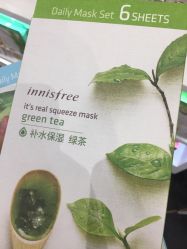 -悦诗风吟innisfree