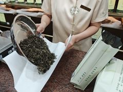 -张一元(总店)