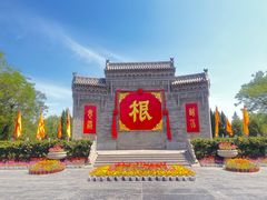 -大槐树寻根祭祖园