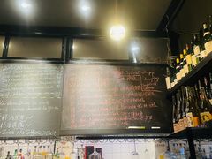 -Bistro Les Lilas丁香花小酒馆