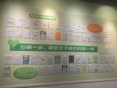 -学知乐教育·幼小衔接·小学科辅导(嘉定镇校区)