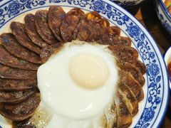 香肠蒸蛋-兰边碗(鼓楼店)