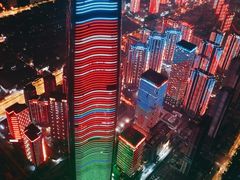-武汉绿地中心