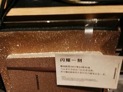 -星巴克臻选(杭州万象城店)