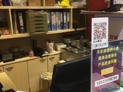 -沪上阿姨·精选茶饮(滨海永旺梦乐城店)