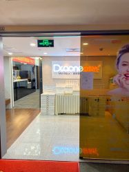 -痘院长·祛痘·皮肤管理