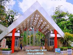 -景山公园