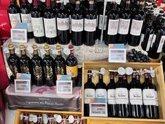 -Olé精品超市(天汇广场店)