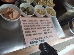 -蓉城西二道无名冒菜(西二道街店)