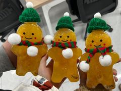 -7分甜(尹山湖歌林公园店)