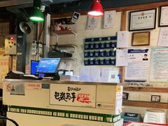 -包装马车·韩国料理·포장마차