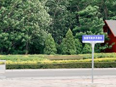 -辽宁团山国家级海洋公园