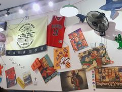 -皆道拌麻辣烫·麻辣拌