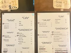 -Al Salam莫的三明治