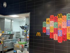 -麦当劳(东吴广场银泰城店)