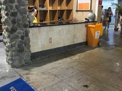 -100蛋泥浆浴