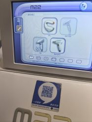 -上海玫瑰医疗美容医院