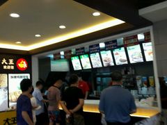 -永和大王(春日上新·阜成门店)