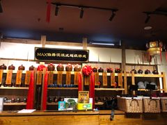 -MAX伯爵沉浸式超级游戏体验馆·实景桌游·剧本杀(小时代店)