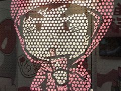 -新世界大丸百货