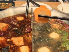 -湊湊火锅·茶憩(上海合生汇店)