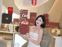 -成都仁和新城购物中心