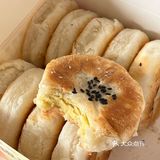 到底是谁不爱吃板栗酥呢❓