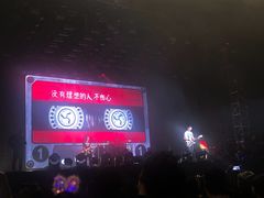 -郑州国际会展中心