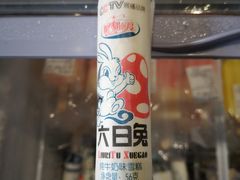 -喜洲翰林餐厅(董家百年老宅店)