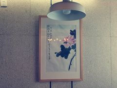 -建基泡馍·西安老字号·清真(永宁店)